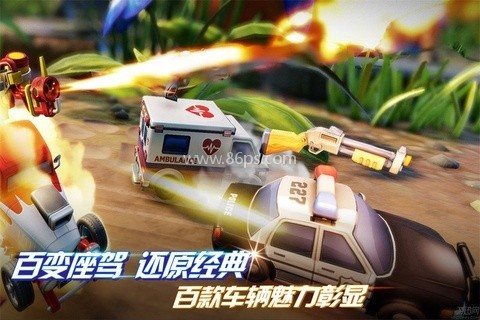 迷你飙车王[图1]