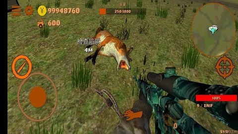 狂热射击传奇[图1]