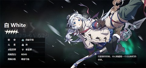斯露德[图12]