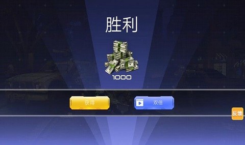 真实战地精英截图1