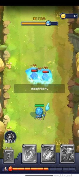 不低调法师[图4]