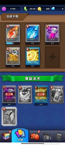 不低调法师[图7]