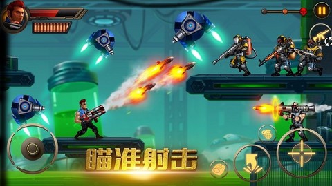 射击王者战争[图2]