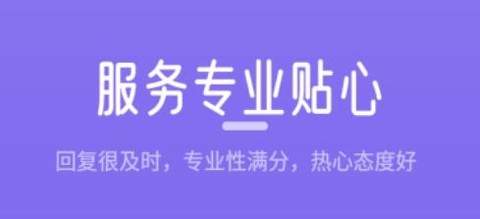 宠爱保[图2]