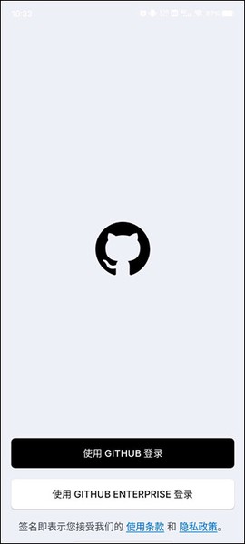 github[图16]