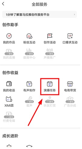 喜马拉雅[图4]
