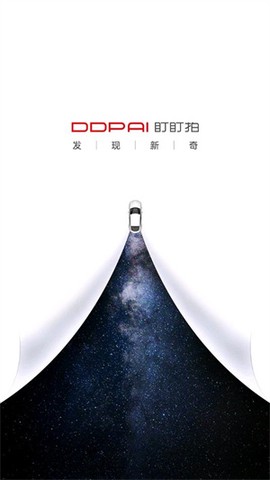 盯盯拍[图1]