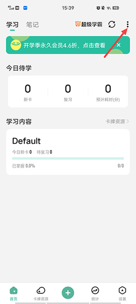 Anji记忆卡[图3]