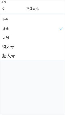 直播吧[图9]