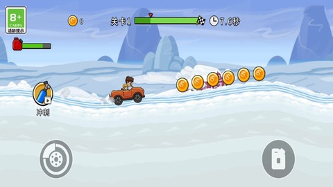 赛车看我的[图1]
