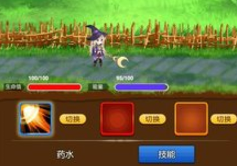 魔法召唤大冒险[图1]