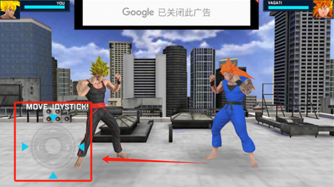 功夫格斗截图3