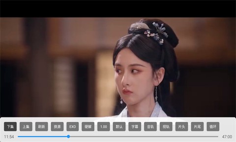 全聚合截图3