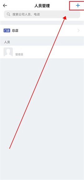 房在线[图4]