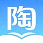 陶老师