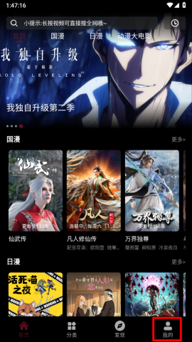 漫猫[图6]