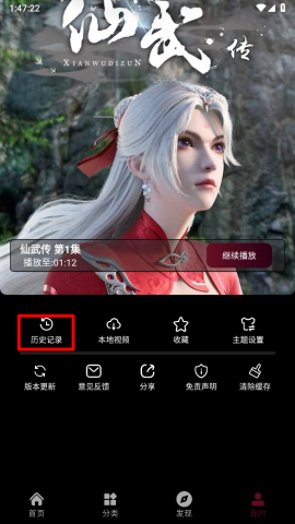 漫猫[图7]