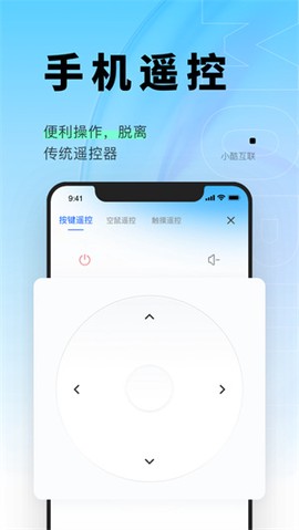小酷互联[图1]