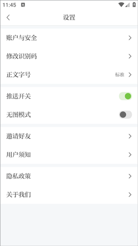 乐平融媒[图3]