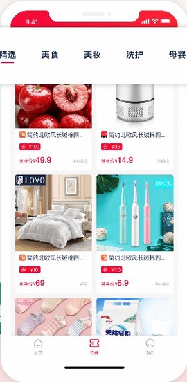 千千淘[图1]