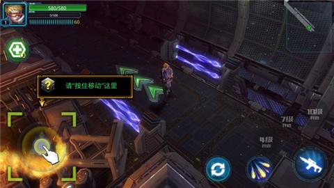 合金突围[图3]