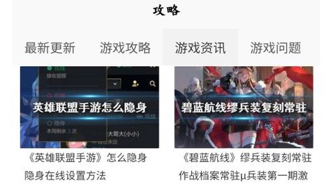 多玩盒子[图1]