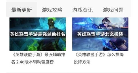 多玩盒子[图3]
