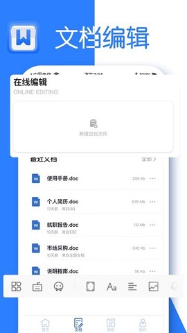 文档库[图1]