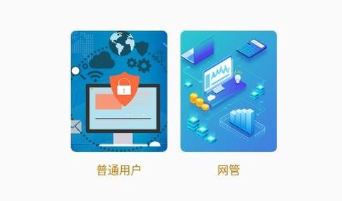 爱思助手手机版[图1]