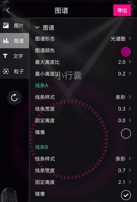 美册视频制作[图5]