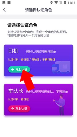 司小宝[图3]