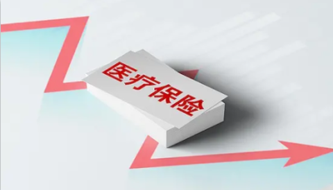 码上讷河[图2]