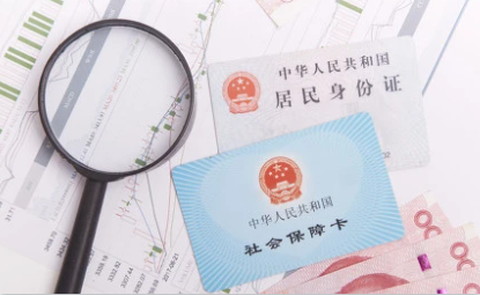 码上讷河截图1
