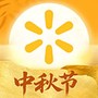 沃尔玛