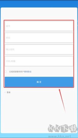 科龙智能空调[图3]