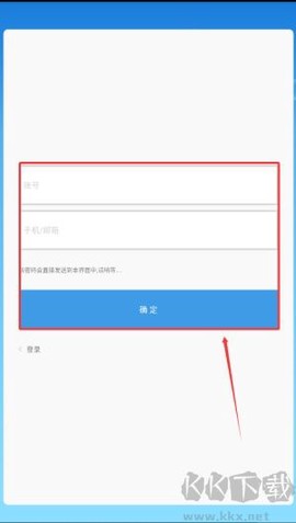 科龙智能空调[图4]