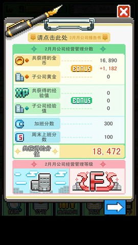 沃克梦[图1]