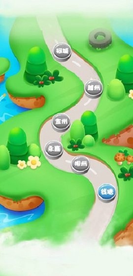 玩转大富翁截图1