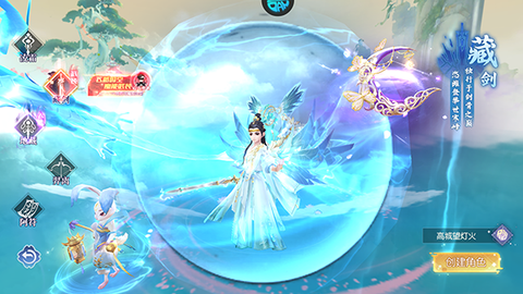 梦幻遮天[图1]