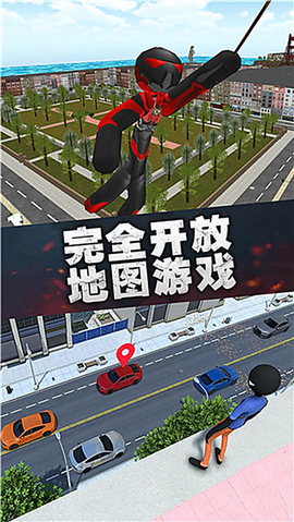 疯狂蜘蛛人英雄[图1]