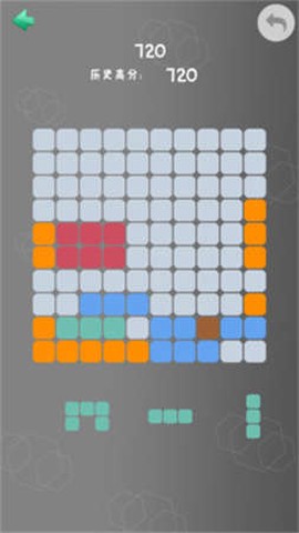 六边形开心消除截图2