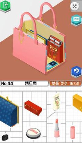 我拼模型贼6截图2