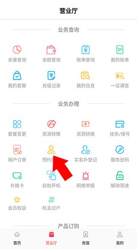 海航通信[图3]