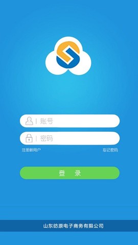毛毛虫管理系统[图1]