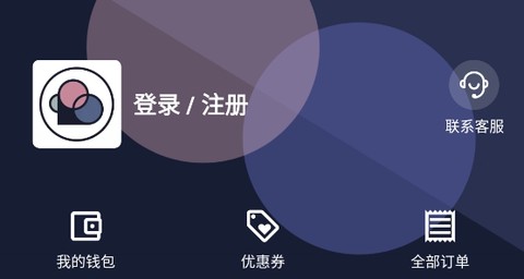 简单心理[图1]