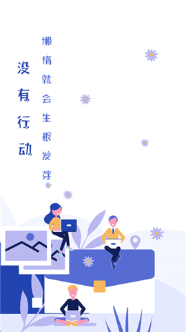 快减肥[图1]