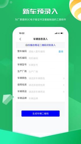 电智小店[图1]