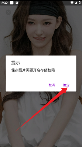 搜图多多[图4]
