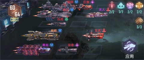 星轨之上[图7]