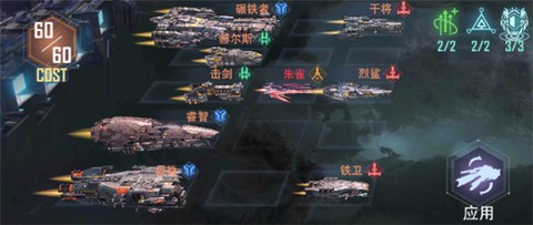 星轨之上[图8]